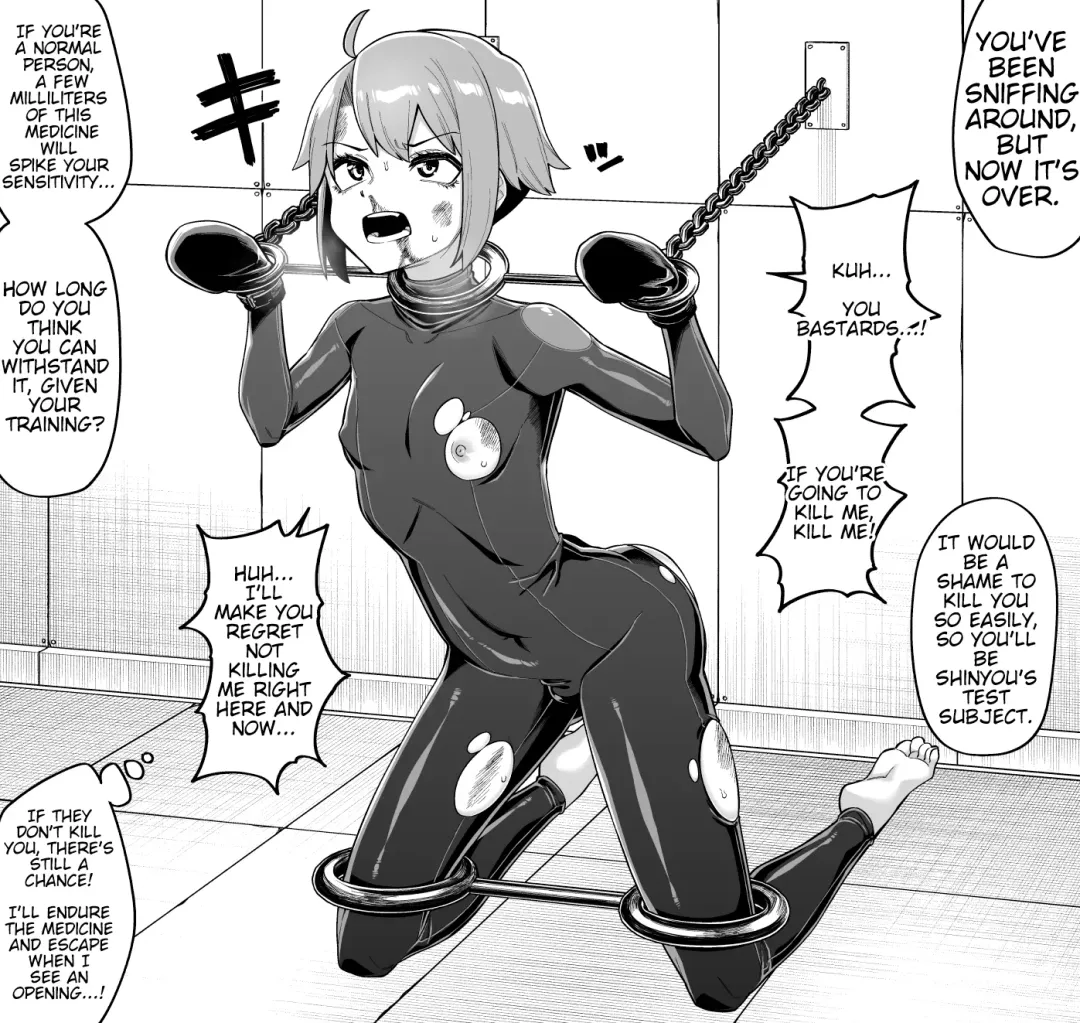 [Shinagawa Mikuzu] Hidoimeniau Otokonokotachi vol.1 Fhentai - Page 6