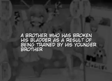 [Shinagawa Mikuzu] Hidoimeniau Otokonokotachi vol.1 Fhentai - Page 2