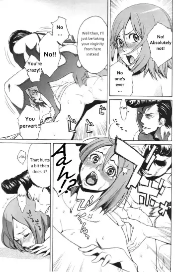 [Mikami Cannon] I Love You! Fhentai.net - Page 15