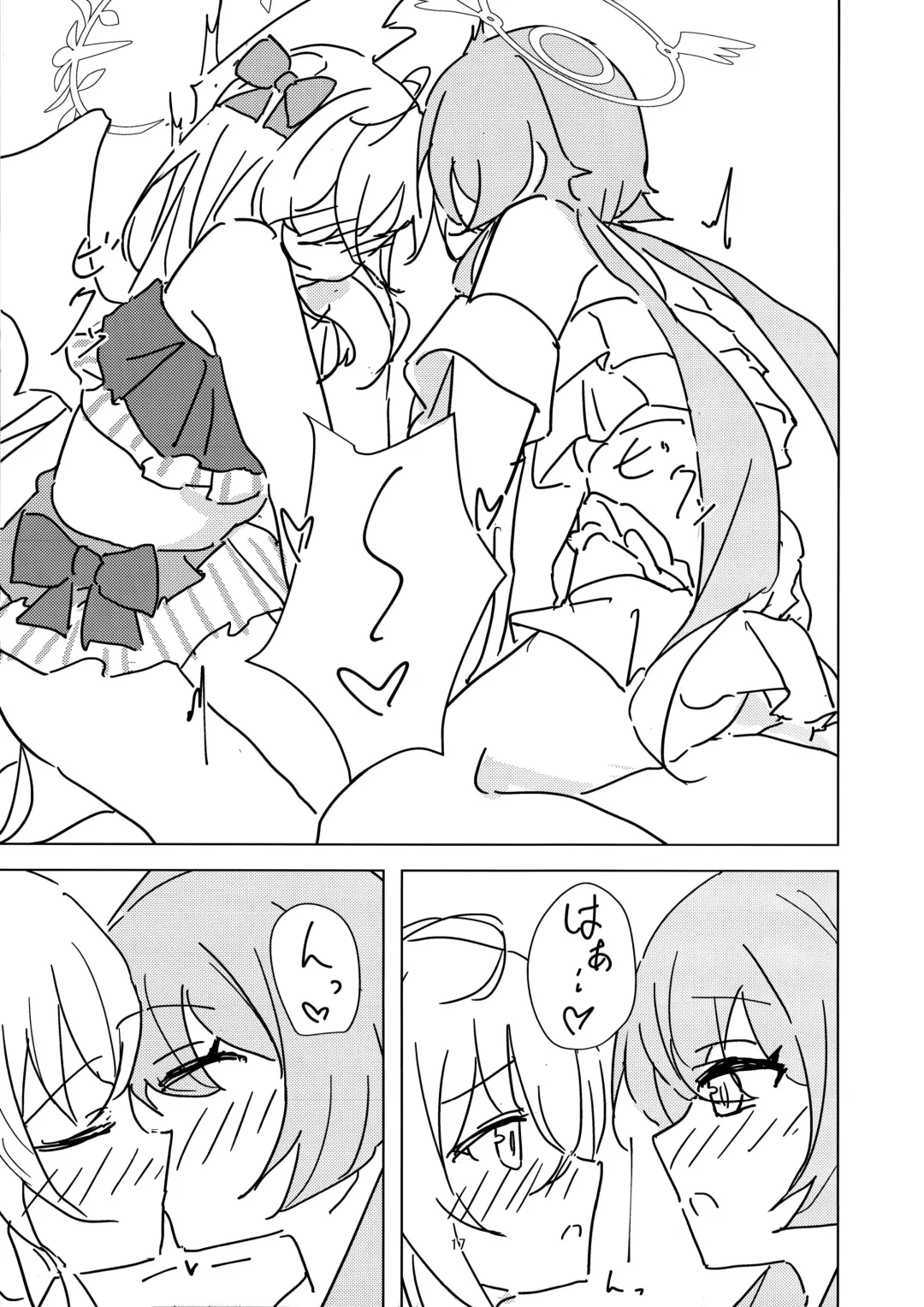 [Choco Dice] Natsuzora Aoku Fhentai - Page 16