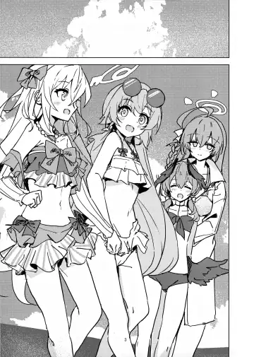 [Choco Dice] Natsuzora Aoku Fhentai - Page 2