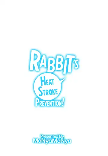 [Sera Shousa] RABBIT no NecCHUshou Taisaku (Blue Archive) | RABBIT's Heat Stroke Prevention! Fhentai.net - Page 24