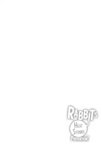 [Sera Shousa] RABBIT no NecCHUshou Taisaku (Blue Archive) | RABBIT's Heat Stroke Prevention! Fhentai.net - Page 4