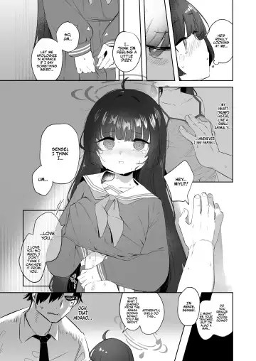 [Utsusumi Kio] Sono Shoujun no Saki ni Miyu | Eye See Miyu Fhentai.net - Page 11