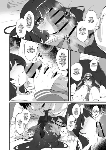 [Utsusumi Kio] Sono Shoujun no Saki ni Miyu | Eye See Miyu Fhentai.net - Page 14