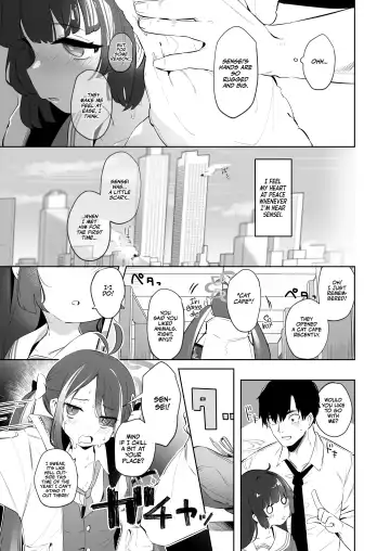 [Utsusumi Kio] Sono Shoujun no Saki ni Miyu | Eye See Miyu Fhentai.net - Page 5