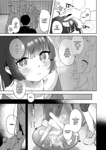 [Utsusumi Kio] Sono Shoujun no Saki ni Miyu | Eye See Miyu Fhentai.net - Page 7