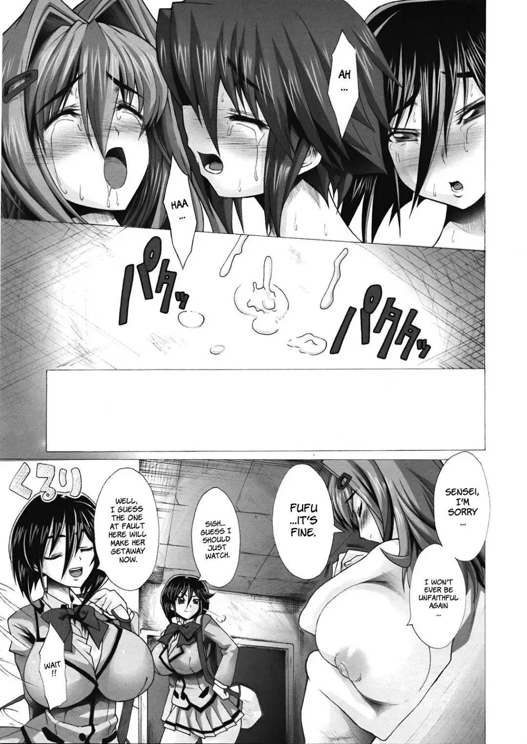 [Kloah] BUSTYcher + BUSTudent + BUSTriangle Fhentai - Page 61
