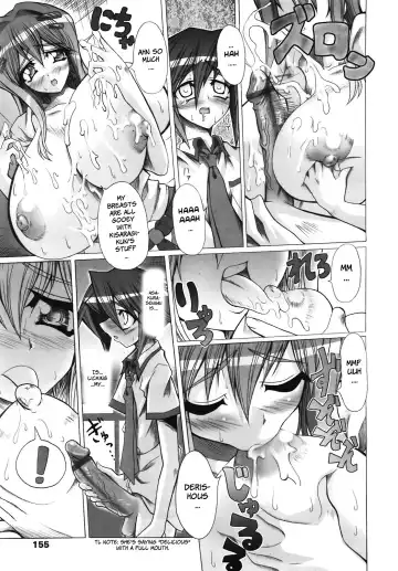 [Kloah] BUSTYcher + BUSTudent + BUSTriangle Fhentai.net - Page 15