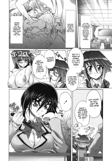 [Kloah] BUSTYcher + BUSTudent + BUSTriangle Fhentai.net - Page 22