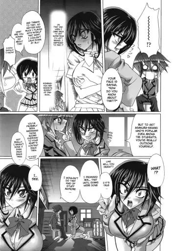 [Kloah] BUSTYcher + BUSTudent + BUSTriangle Fhentai.net - Page 27