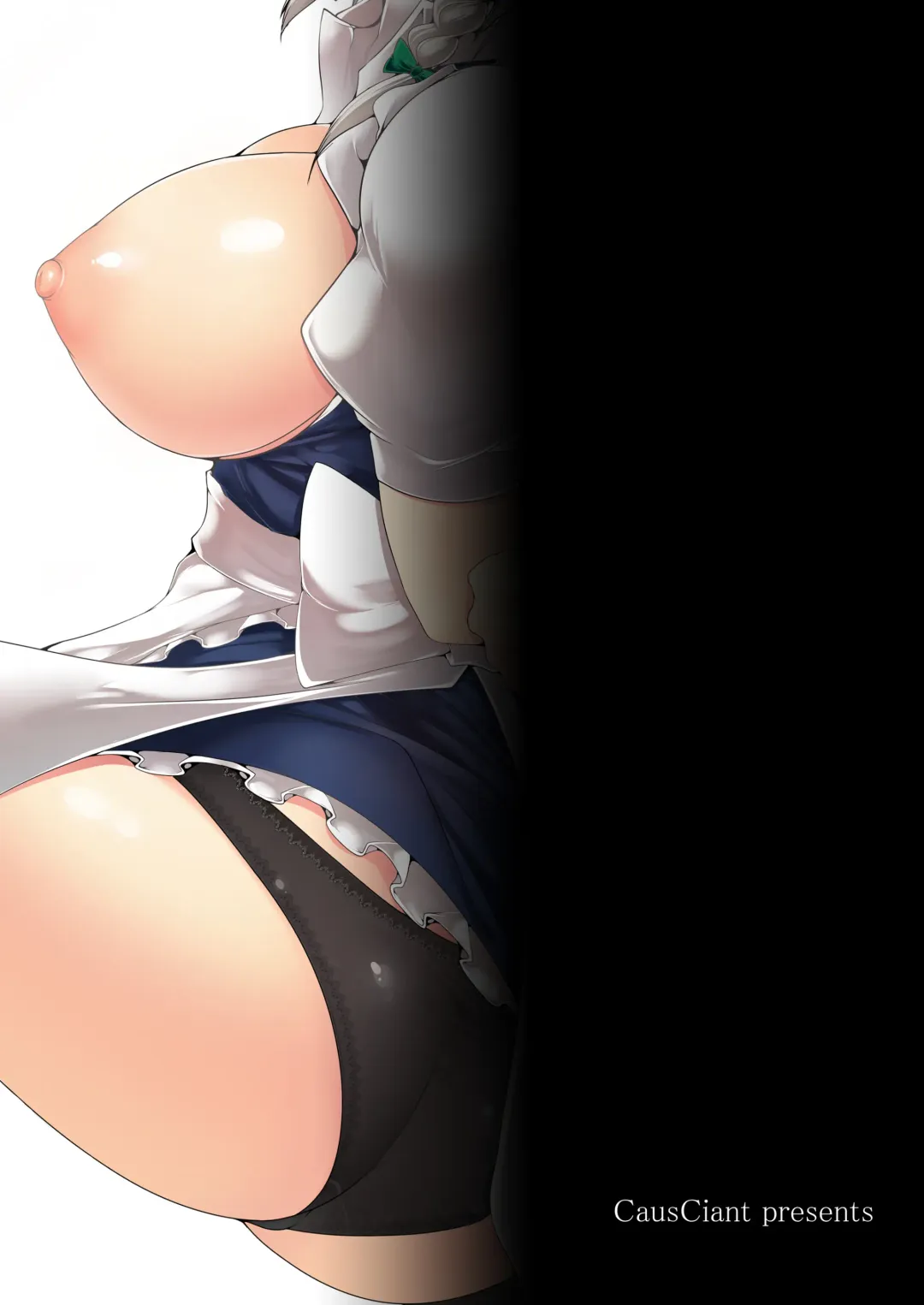 [Yamaiso] Izayoi Sakuya wa Akiramenai Fhentai - Page 28