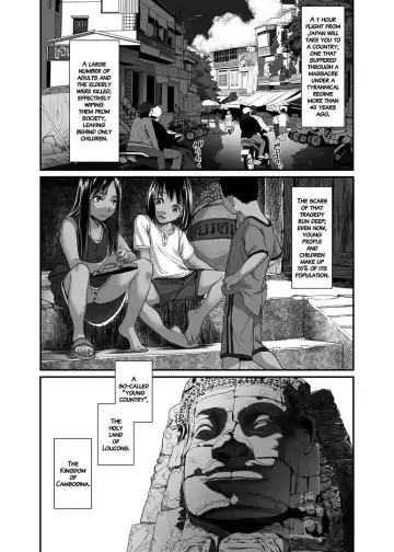 [Numata Shizumu] Asia no Monouri ni Itazura shitara Sex made Shichatta Hanashi | A Story About Messing With an Asian Peddler Until We Ended Up Fucking Fhentai.net - Page 3