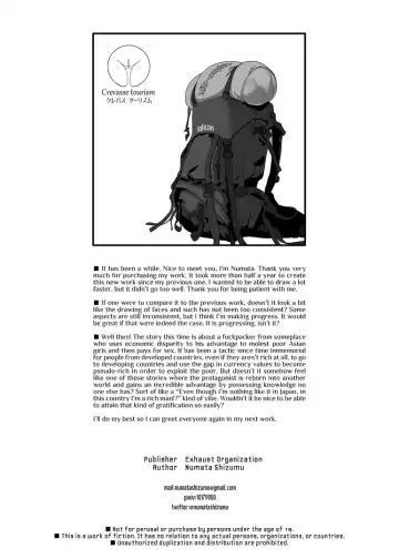 [Numata Shizumu] Asia no Monouri ni Itazura shitara Sex made Shichatta Hanashi | A Story About Messing With an Asian Peddler Until We Ended Up Fucking Fhentai.net - Page 55