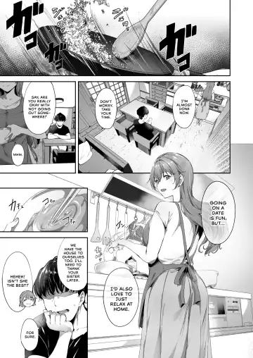 [Alp] Konoe no Kyuujitsu | Konoe's Day Off Fhentai.net - Page 2