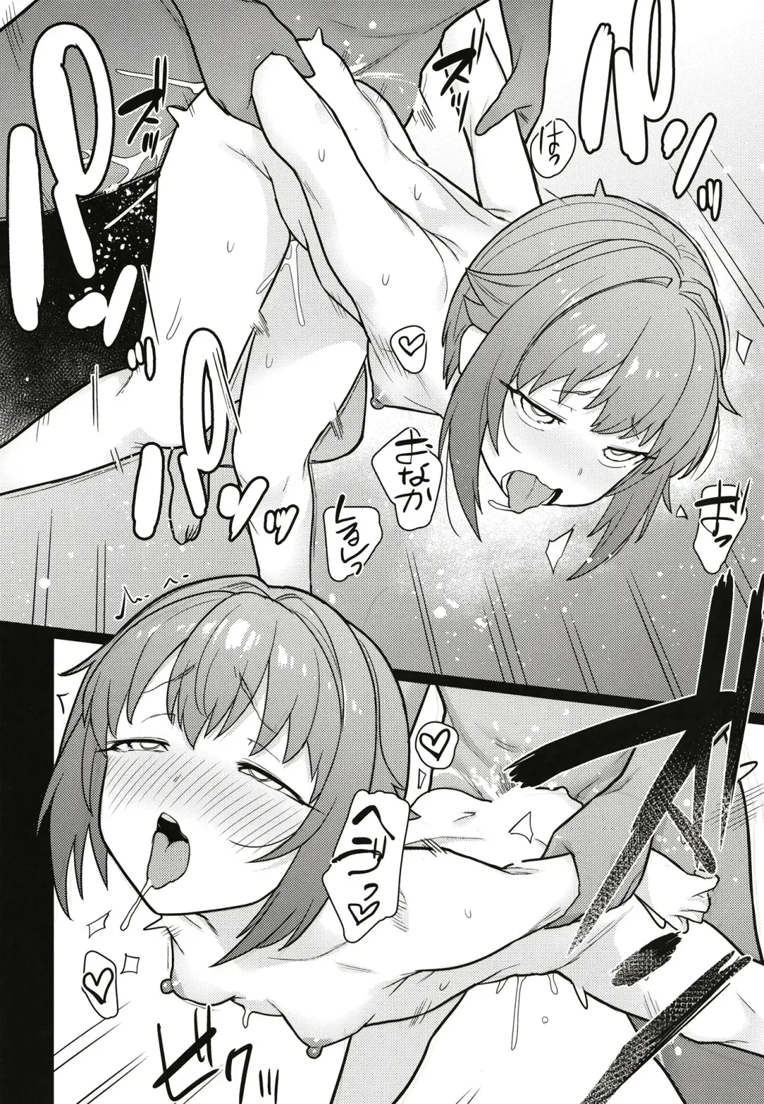 [Azuse] Hyonna Koto kara Sachiko ni Ecchi na Lesson o Suru Koto ni Natta Fhentai - Page 28