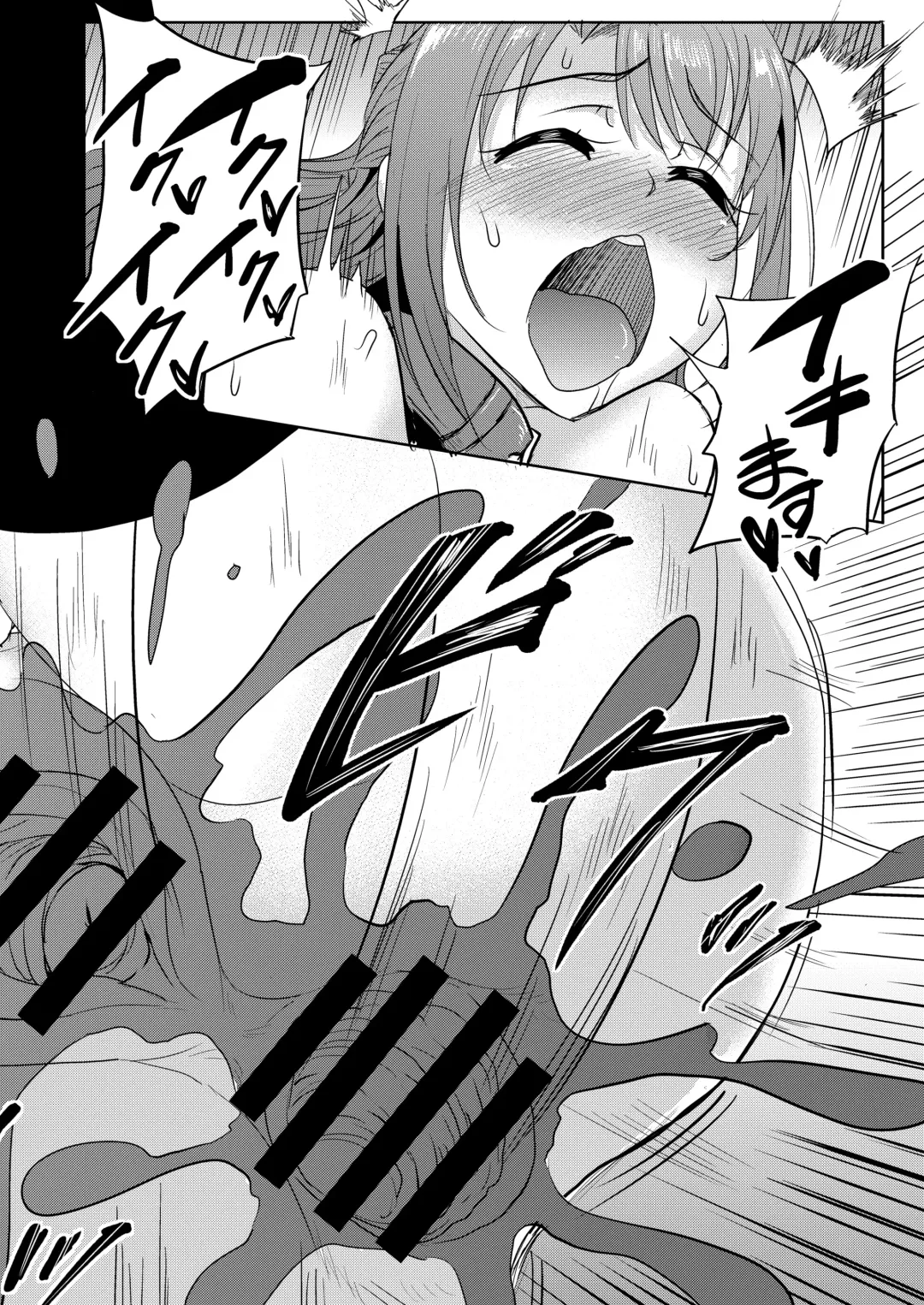 [Yayo] PerfectLesson# New Generations Choukyou Kirokushuu Fhentai - Page 127