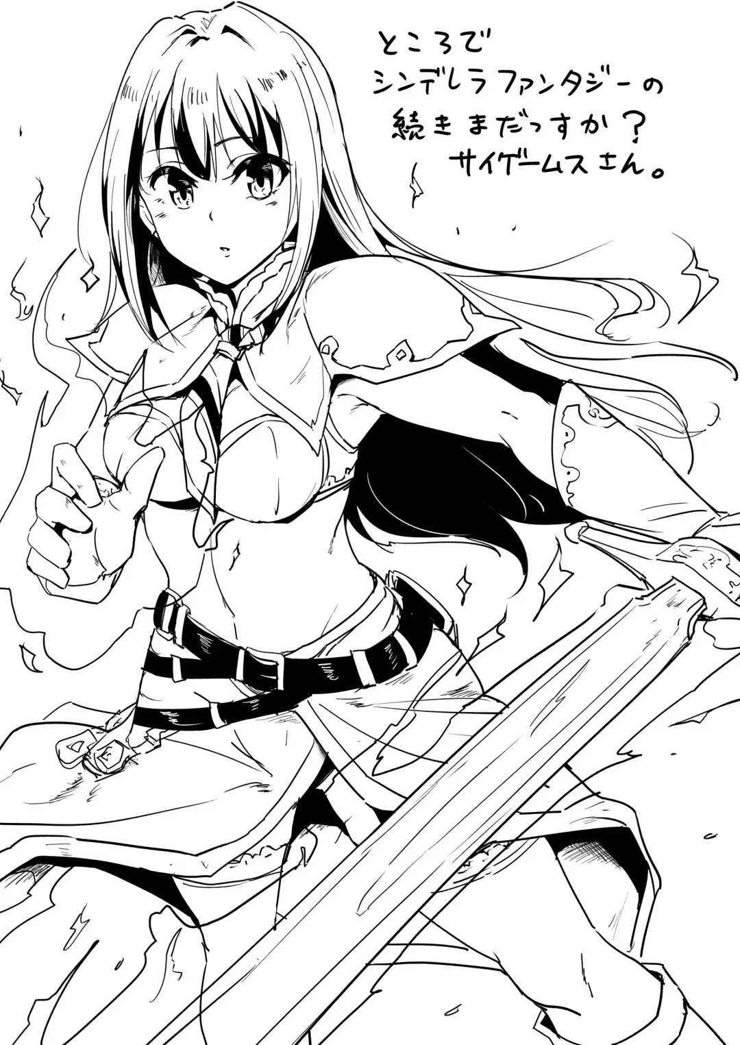 [Yayo] PerfectLesson# New Generations Choukyou Kirokushuu Fhentai - Page 132