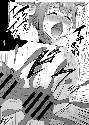 [Yayo] PerfectLesson# New Generations Choukyou Kirokushuu Fhentai - Page 127