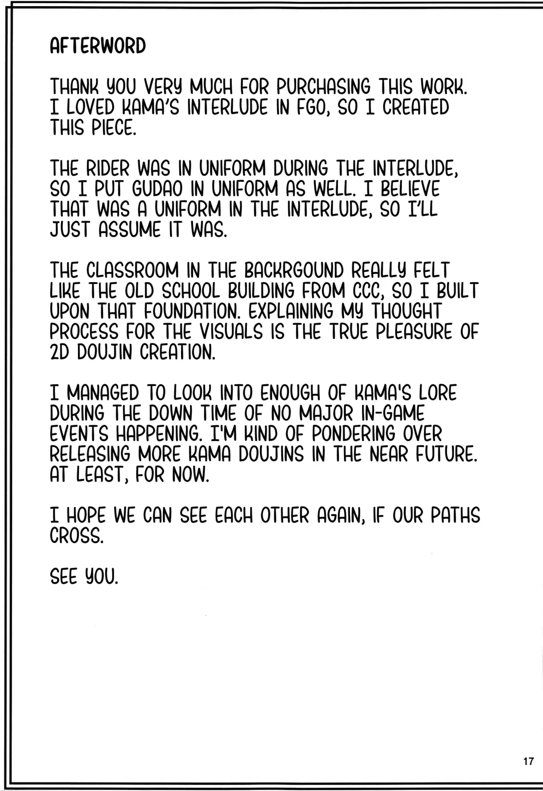 [Bt] Aishin no Yuuwaku | Seduction of the Goddess of Love Fhentai - Page 16