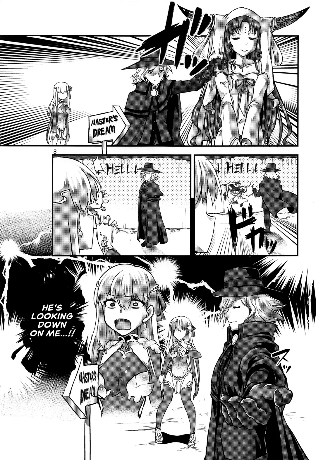 [Bt] Aishin no Yuuwaku | Seduction of the Goddess of Love Fhentai - Page 2