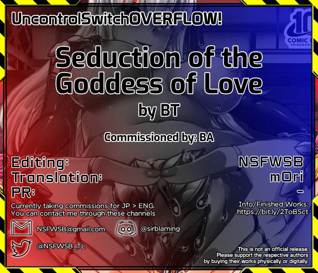 [Bt] Aishin no Yuuwaku | Seduction of the Goddess of Love Fhentai - Page 20