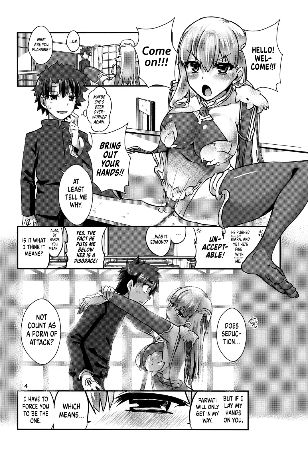 [Bt] Aishin no Yuuwaku | Seduction of the Goddess of Love Fhentai - Page 3