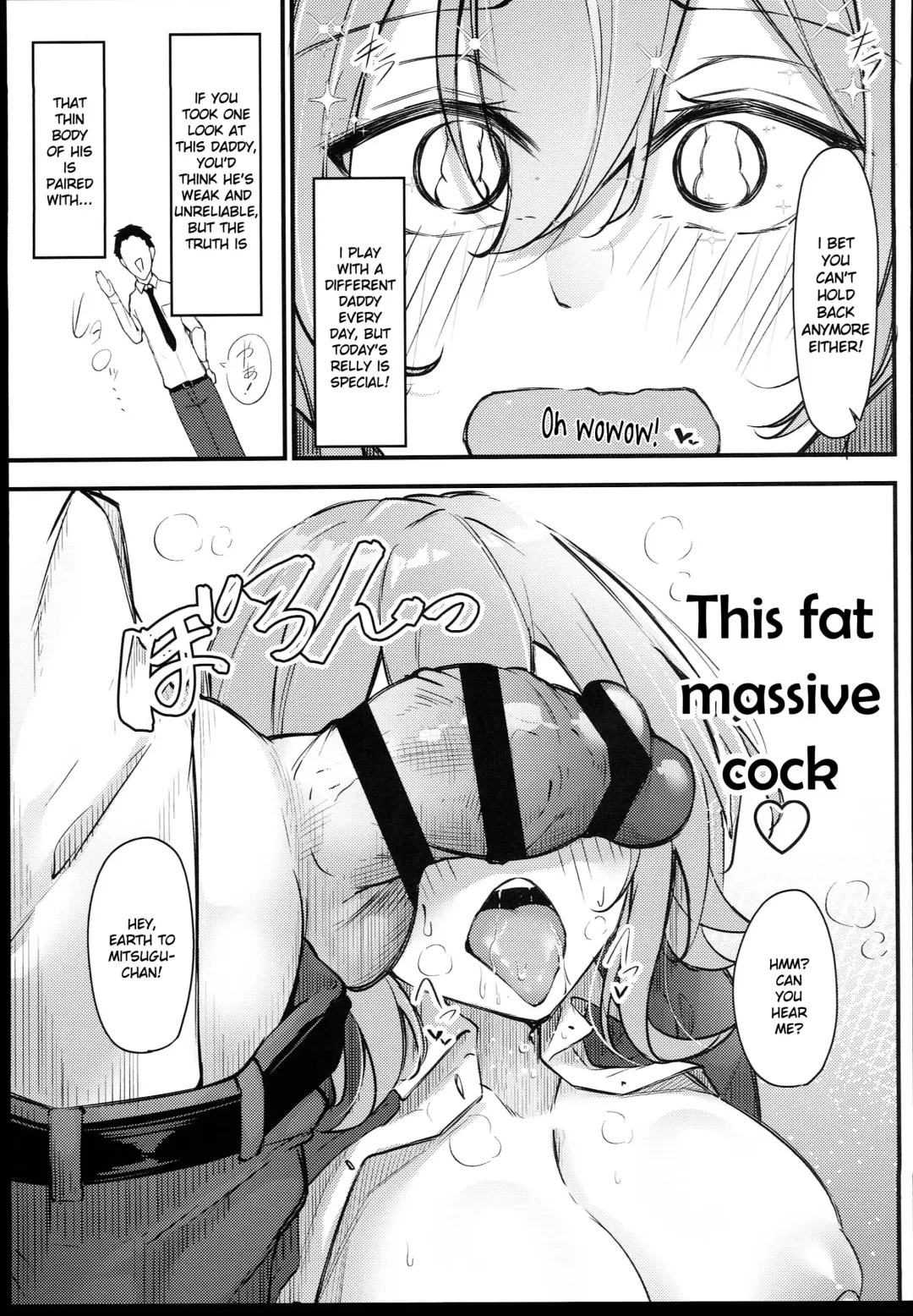 [Oriue Wato] Osaki Mitsugu no Sex Plan Fhentai - Page 4
