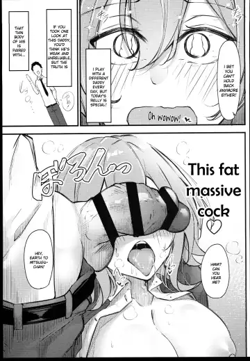 [Oriue Wato] Osaki Mitsugu no Sex Plan Fhentai - Page 4