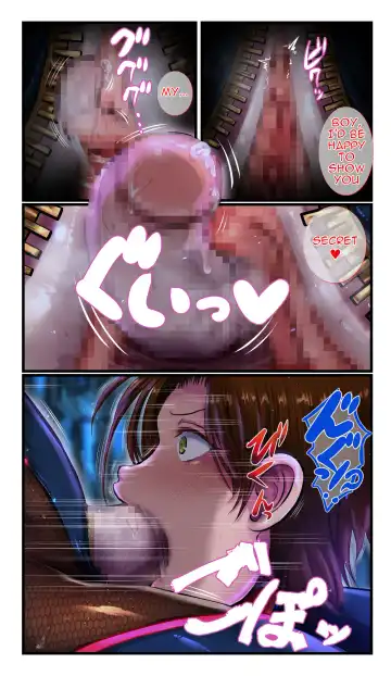 [Loki] SweetEdda vol. 09 Aku no Soushiki Hen Kaijin Onna Shuryou  Xeilos Fhentai - Page 9