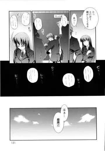 [John Sitch-oh] Versus Onnanoko Fhentai - Page 134