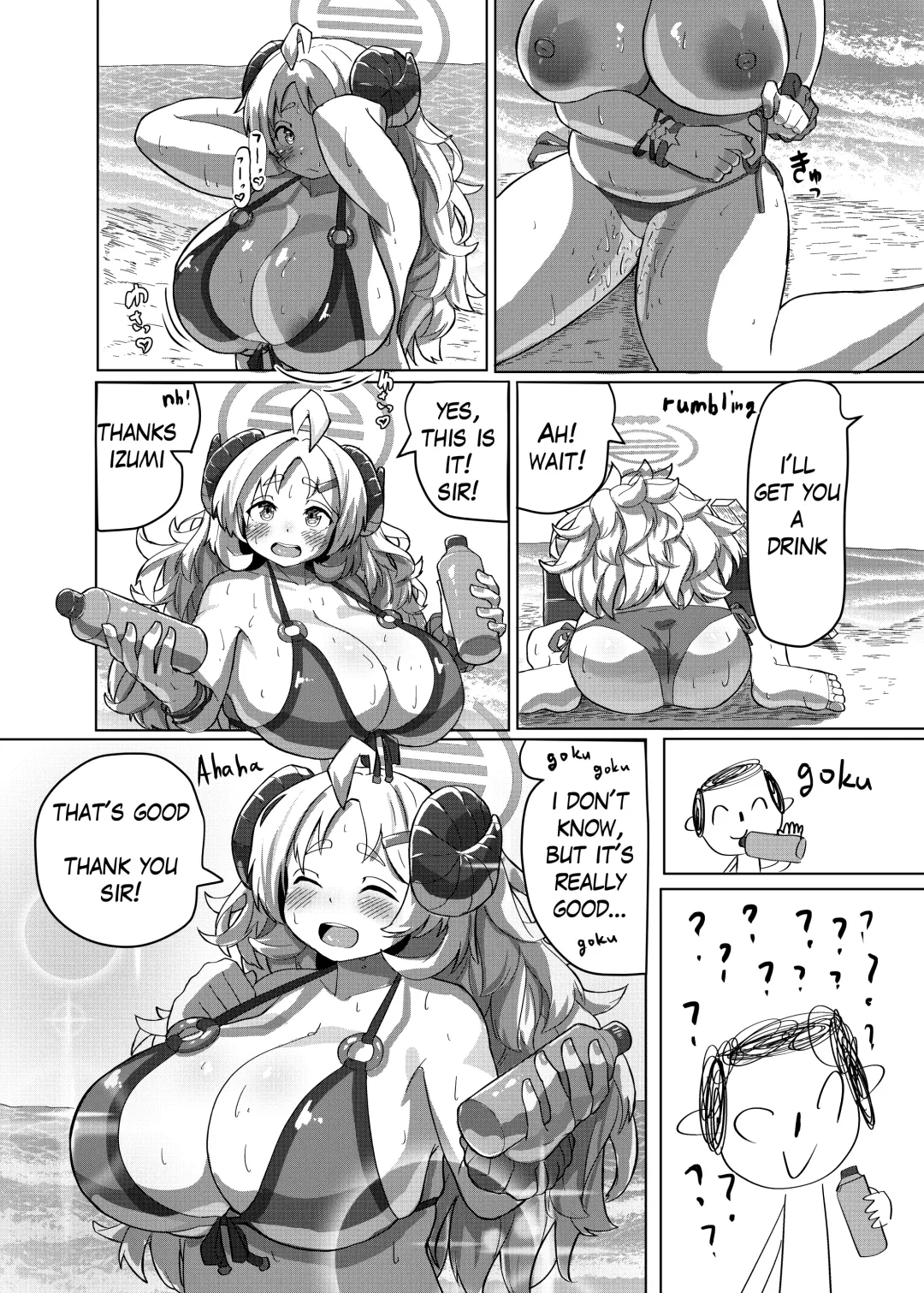 [Kyabetsuka] Sensei… Watashi mou Gamandekinai yo…| Sir... I can't hold back anymore... Fhentai - Page 25