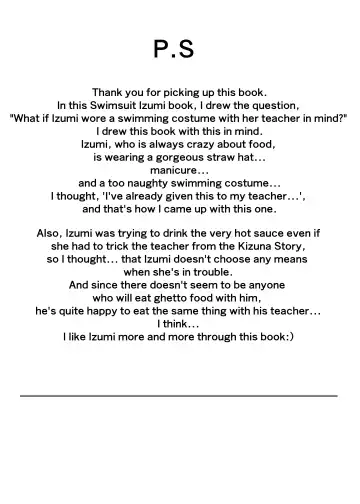 [Kyabetsuka] Sensei… Watashi mou Gamandekinai yo…| Sir... I can't hold back anymore... Fhentai - Page 27