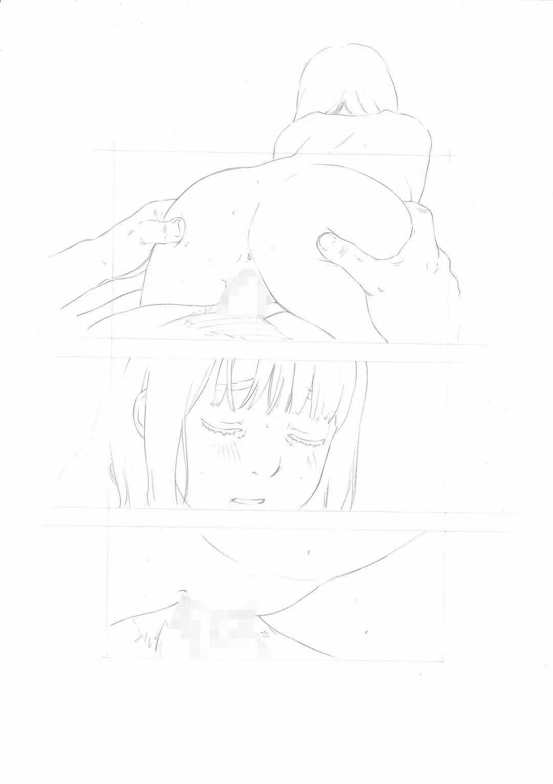 [Hayashibara Hikari] Practice Piece vol.11 Fhentai - Page 34