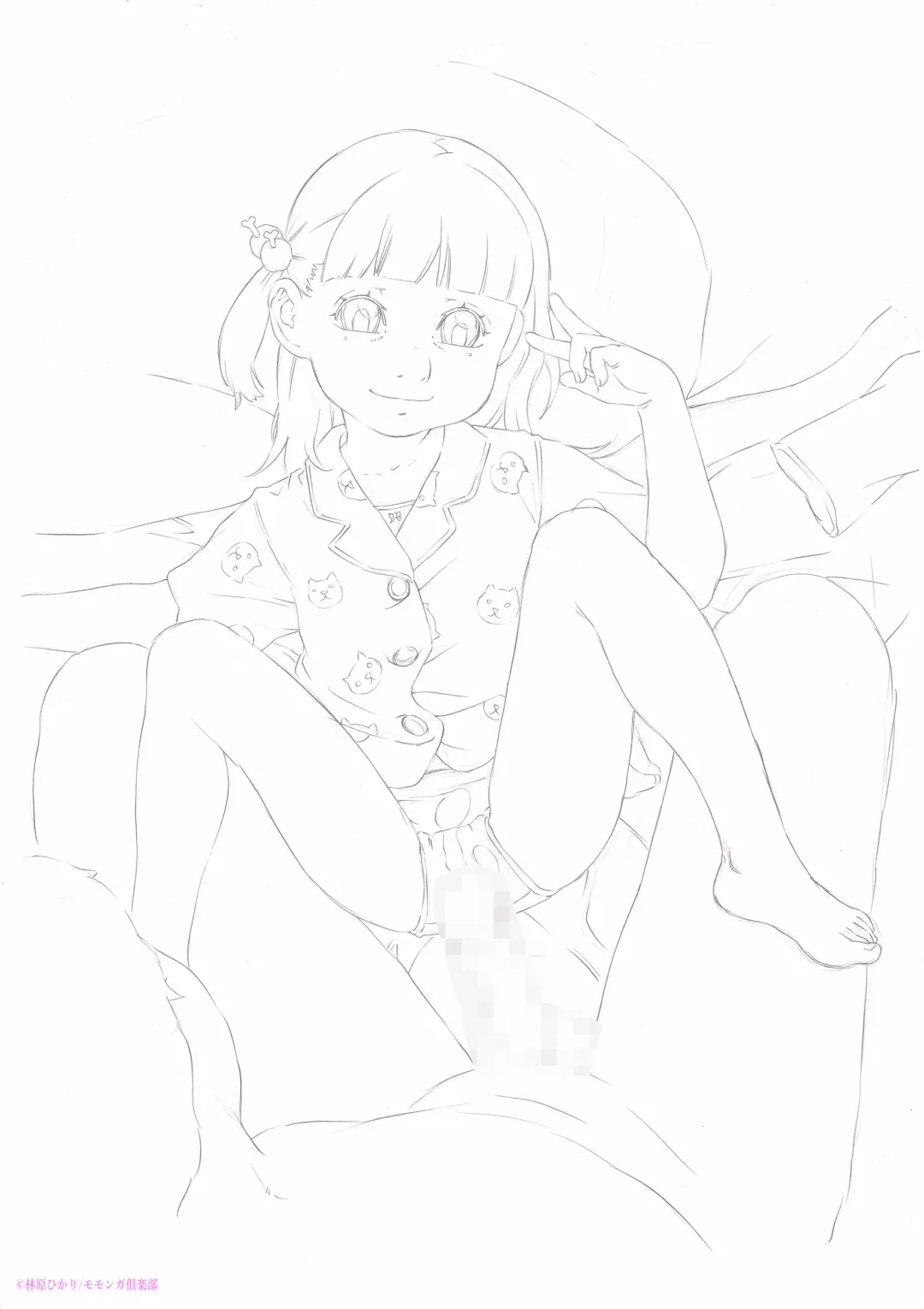 [Hayashibara Hikari] Practice Piece vol.11 Fhentai - Page 49