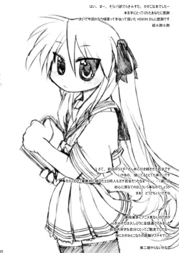 [Kogaku Kazuya] Ao Sumire Fhentai - Page 27