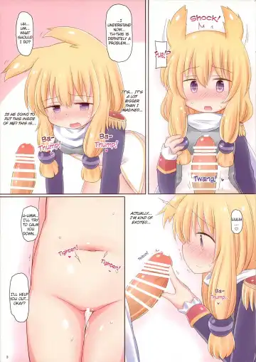 [Sekiri] Zettai Meichuu no Hatsujou Lady | "Fucking Until I Impregnate This Horny Princess" Fhentai - Page 3