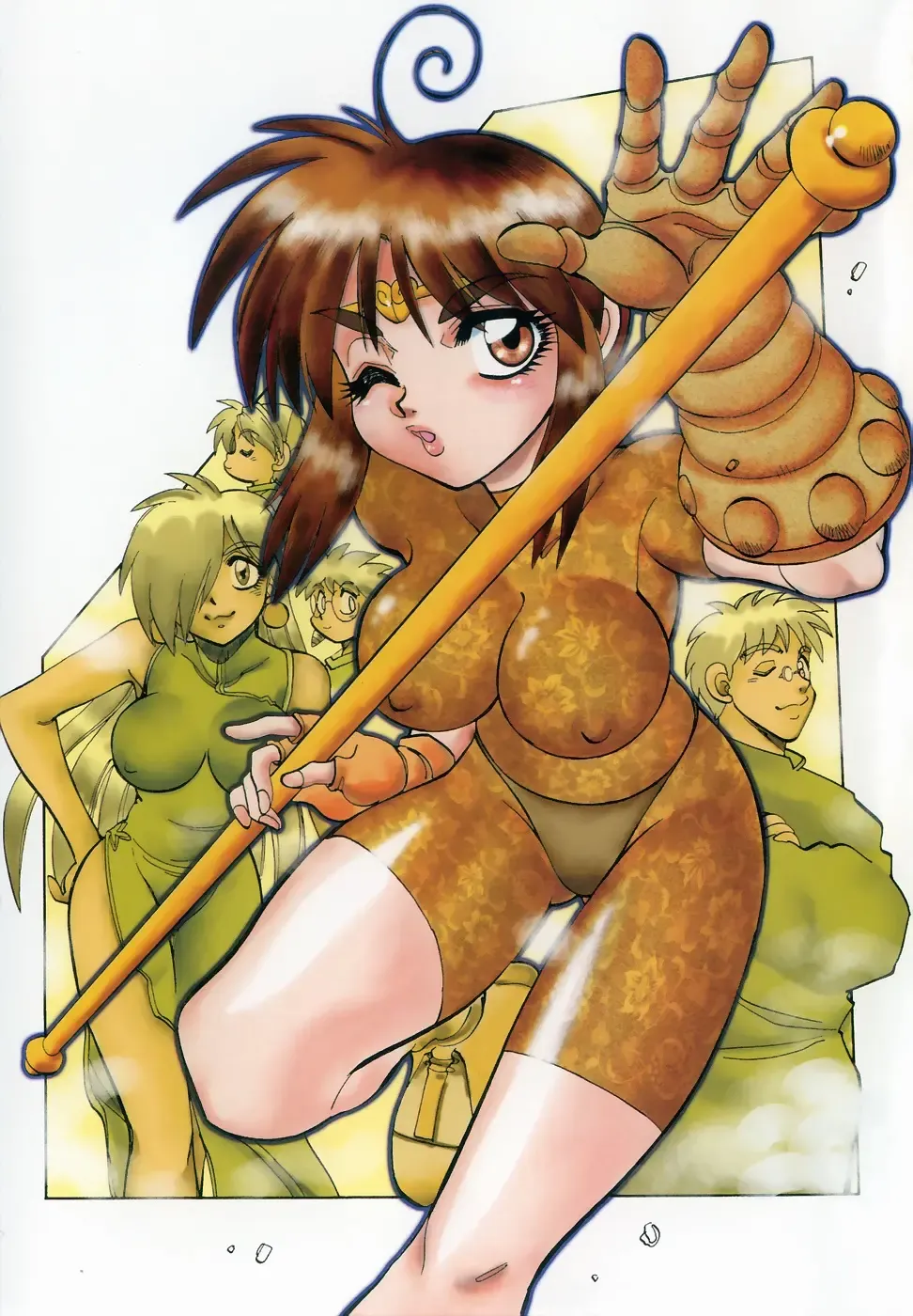 [Yagami Dai] West Volume 01 Fhentai - Page 7