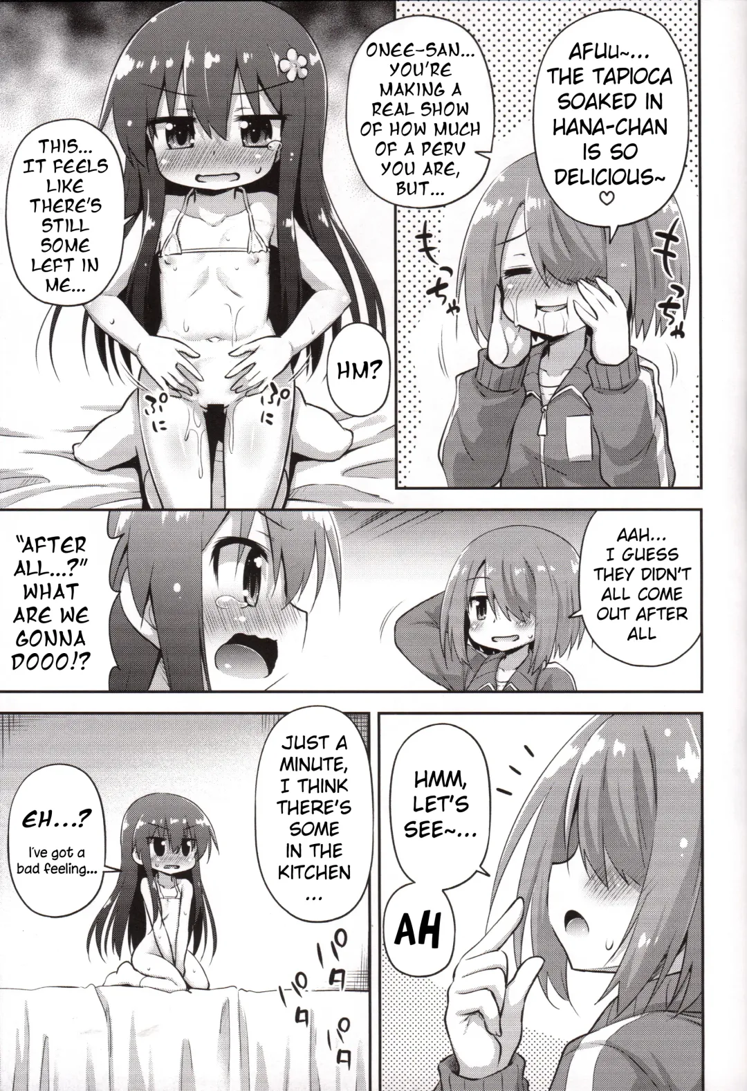 [Hino Hino] Tapioca Nanko Hairu? | How Many Tapioca Pearls Can You Fit? Fhentai.net - Page 14