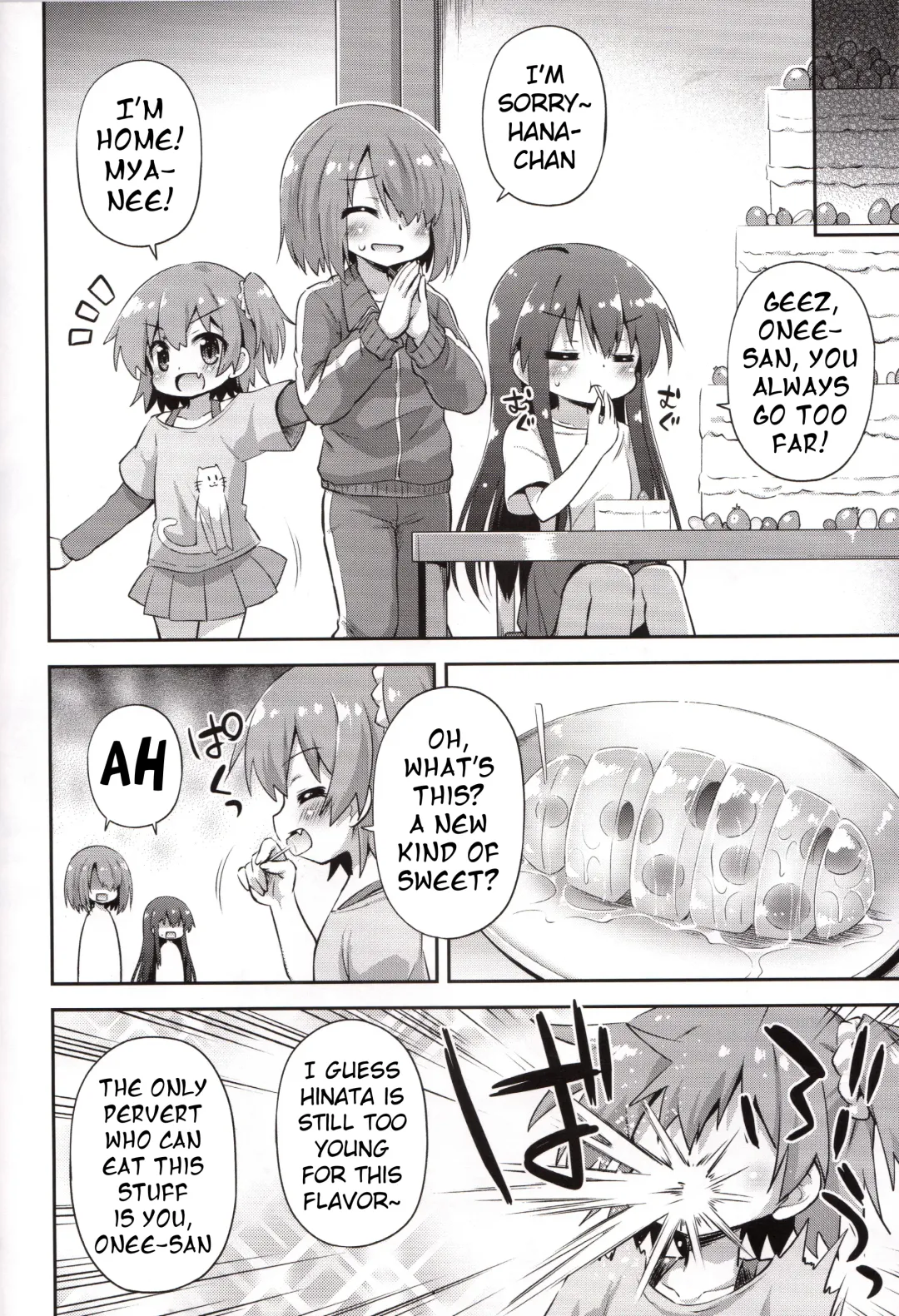 [Hino Hino] Tapioca Nanko Hairu? | How Many Tapioca Pearls Can You Fit? Fhentai.net - Page 19