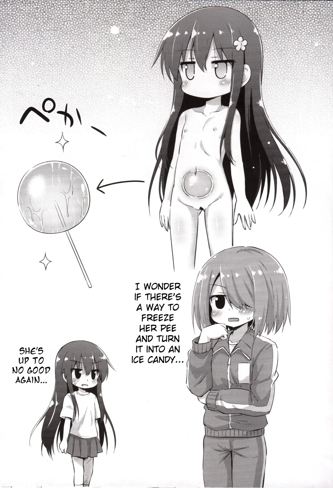 [Hino Hino] Tapioca Nanko Hairu? | How Many Tapioca Pearls Can You Fit? Fhentai.net - Page 20