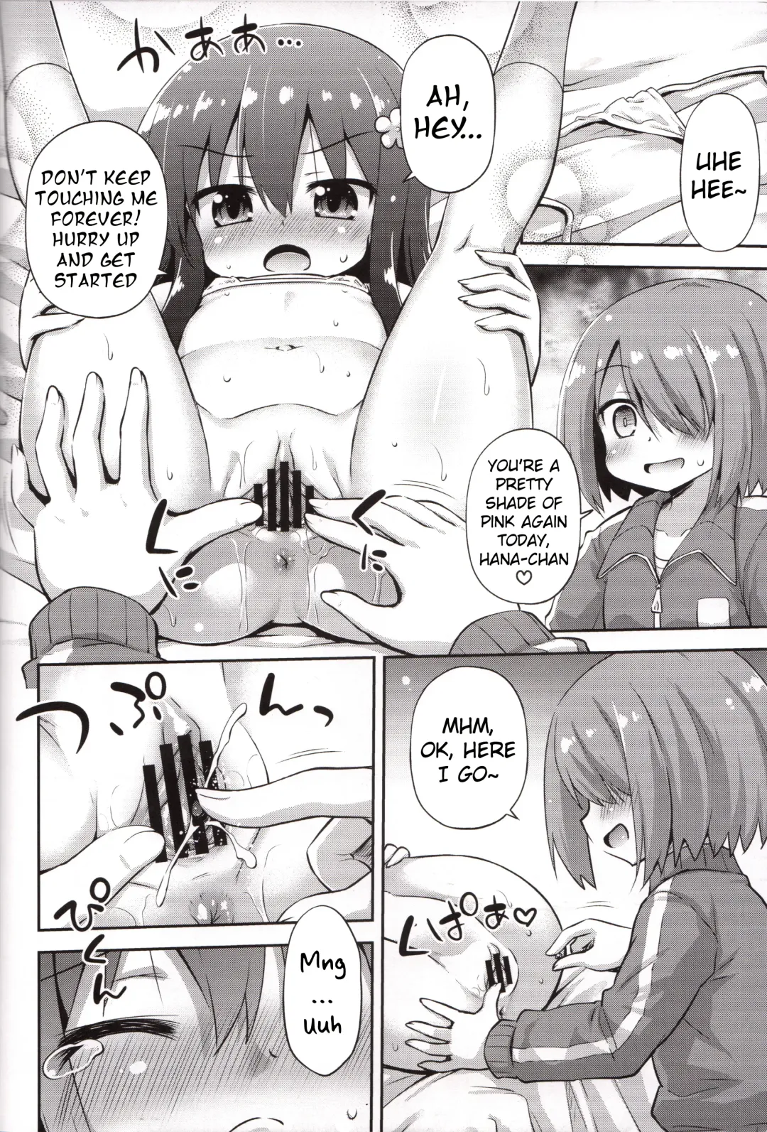 [Hino Hino] Tapioca Nanko Hairu? | How Many Tapioca Pearls Can You Fit? Fhentai.net - Page 7