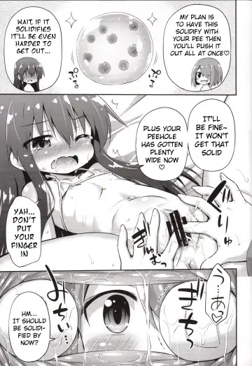 [Hino Hino] Tapioca Nanko Hairu? | How Many Tapioca Pearls Can You Fit? Fhentai.net - Page 16