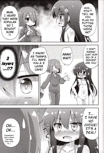 [Hino Hino] Tapioca Nanko Hairu? | How Many Tapioca Pearls Can You Fit? Fhentai.net - Page 6