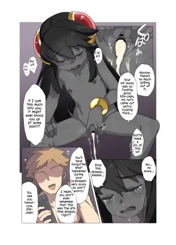 [Lo.c] Efa-chan Saimin Manga Sono 2 | Efa-chan Hypnosis Manga Part 2 Fhentai - Page 6