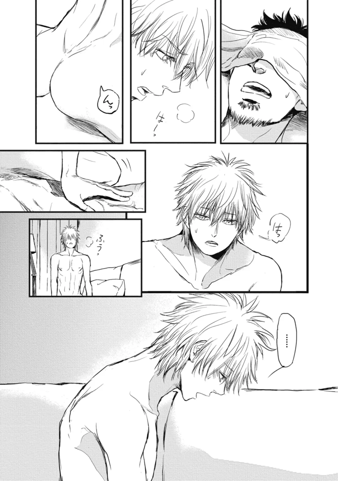 [Shoowa] Papa's Assassin. ~Futari Shite Tonde Yuku.~ Fhentai - Page 125