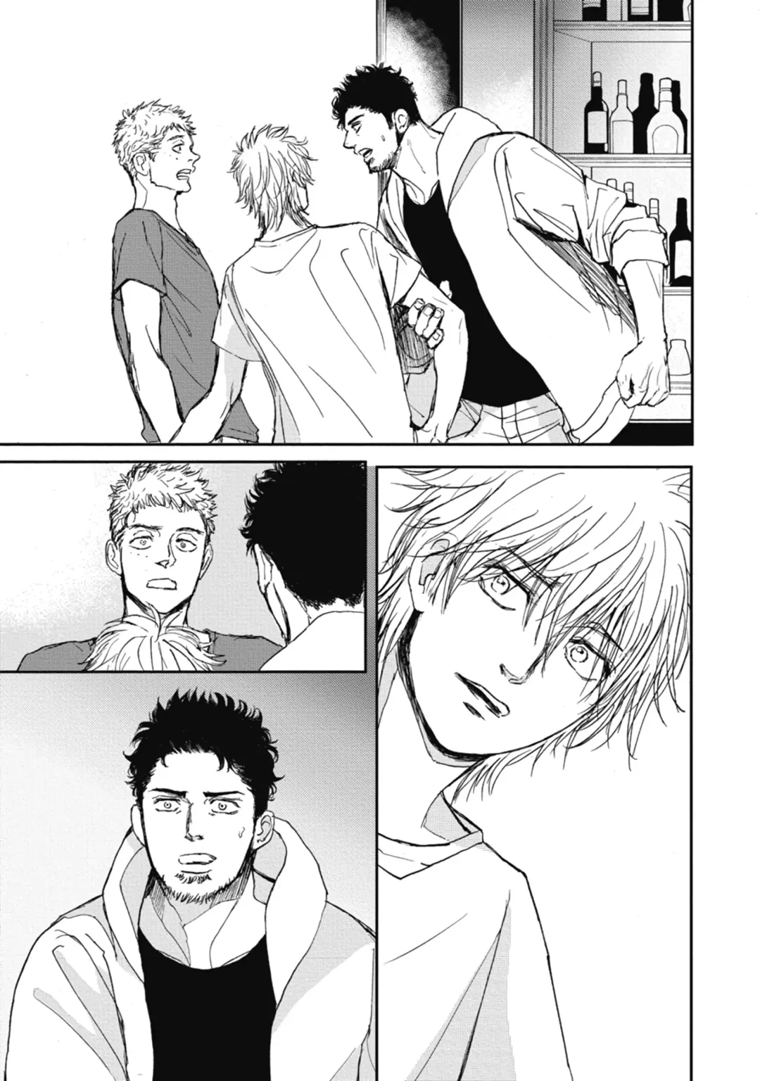 [Shoowa] Papa's Assassin. ~Futari Shite Tonde Yuku.~ Fhentai - Page 95