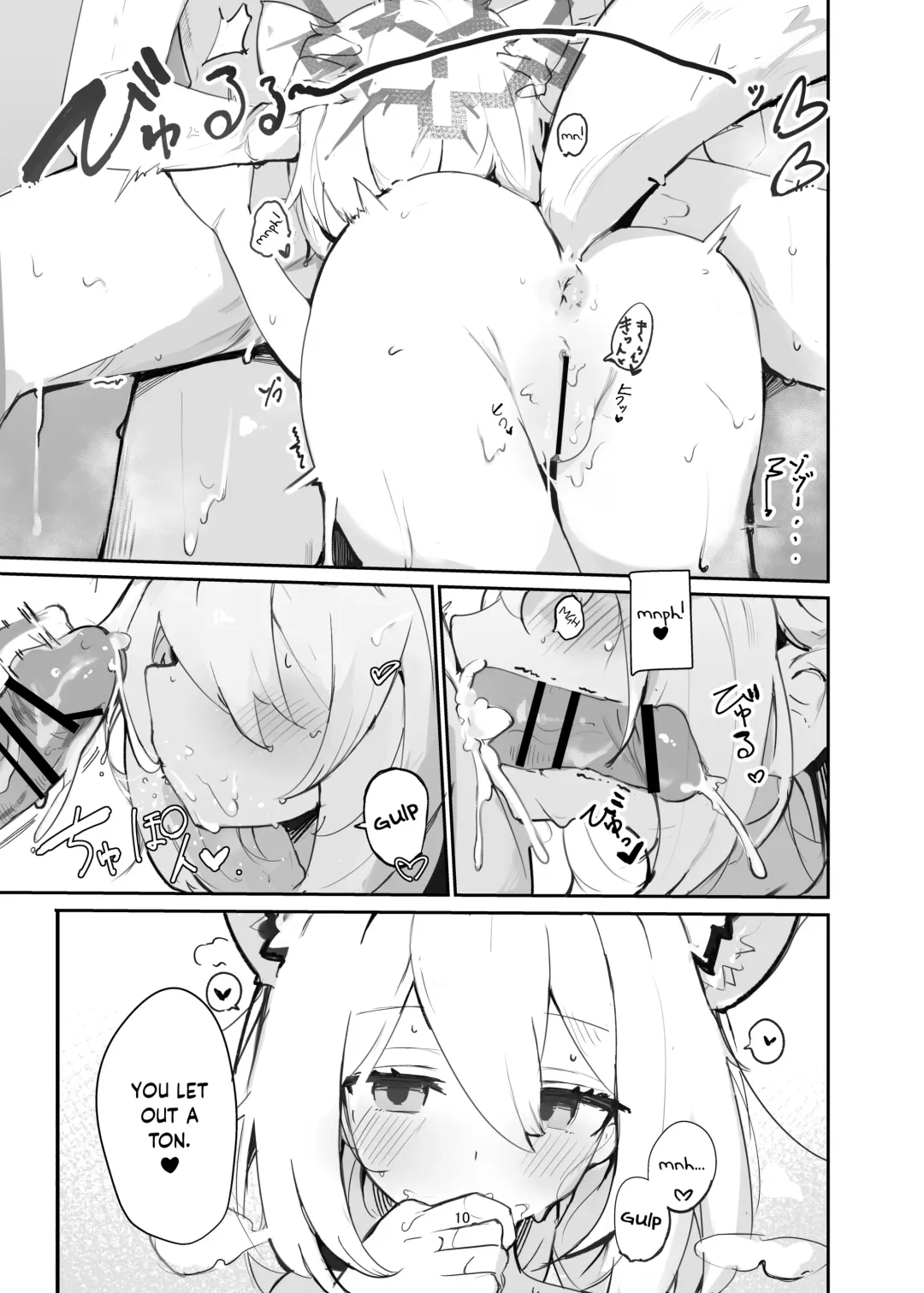 [Mikozin] Shigure Hon | Shigure Book Fhentai - Page 10