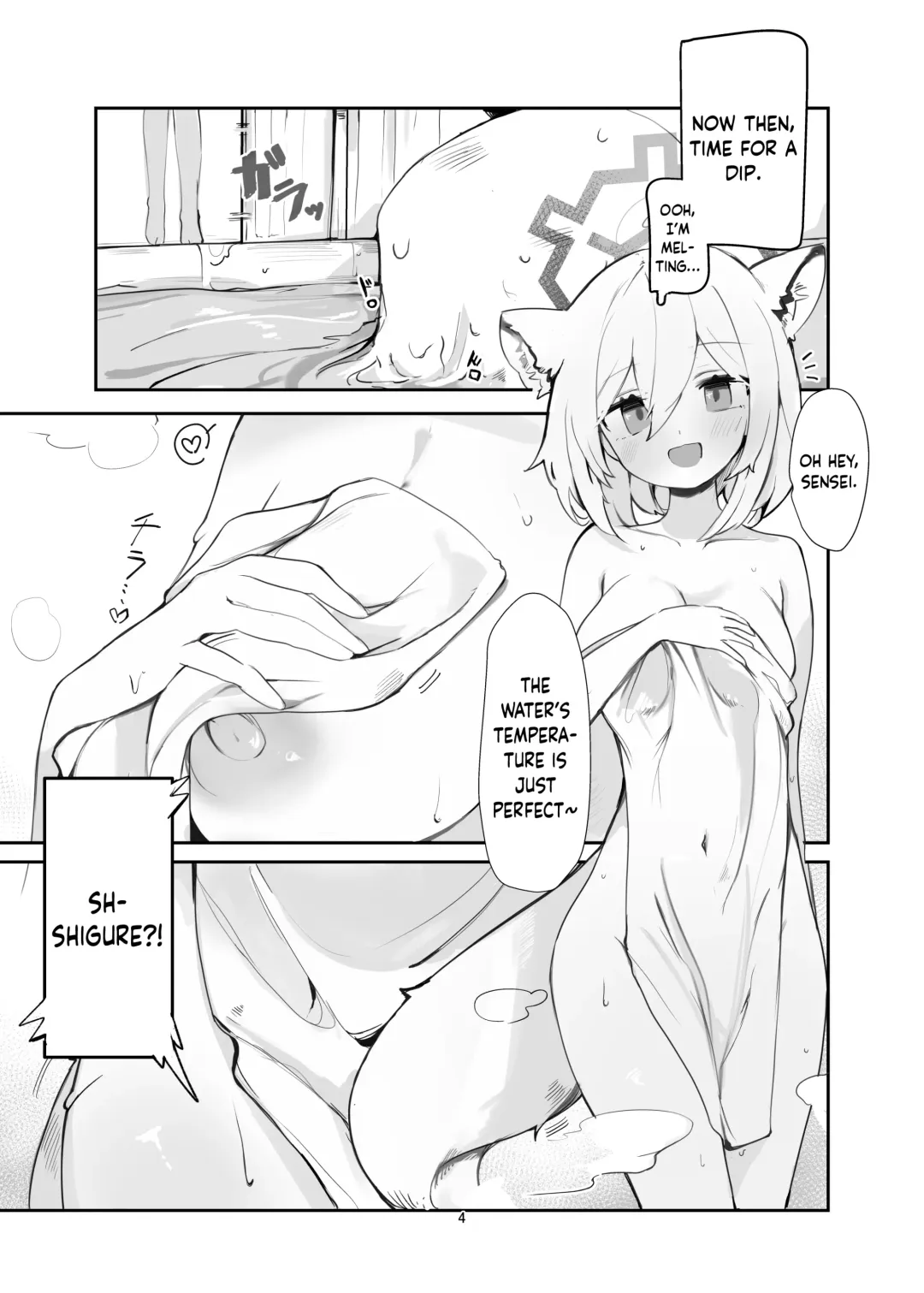 [Mikozin] Shigure Hon | Shigure Book Fhentai - Page 4