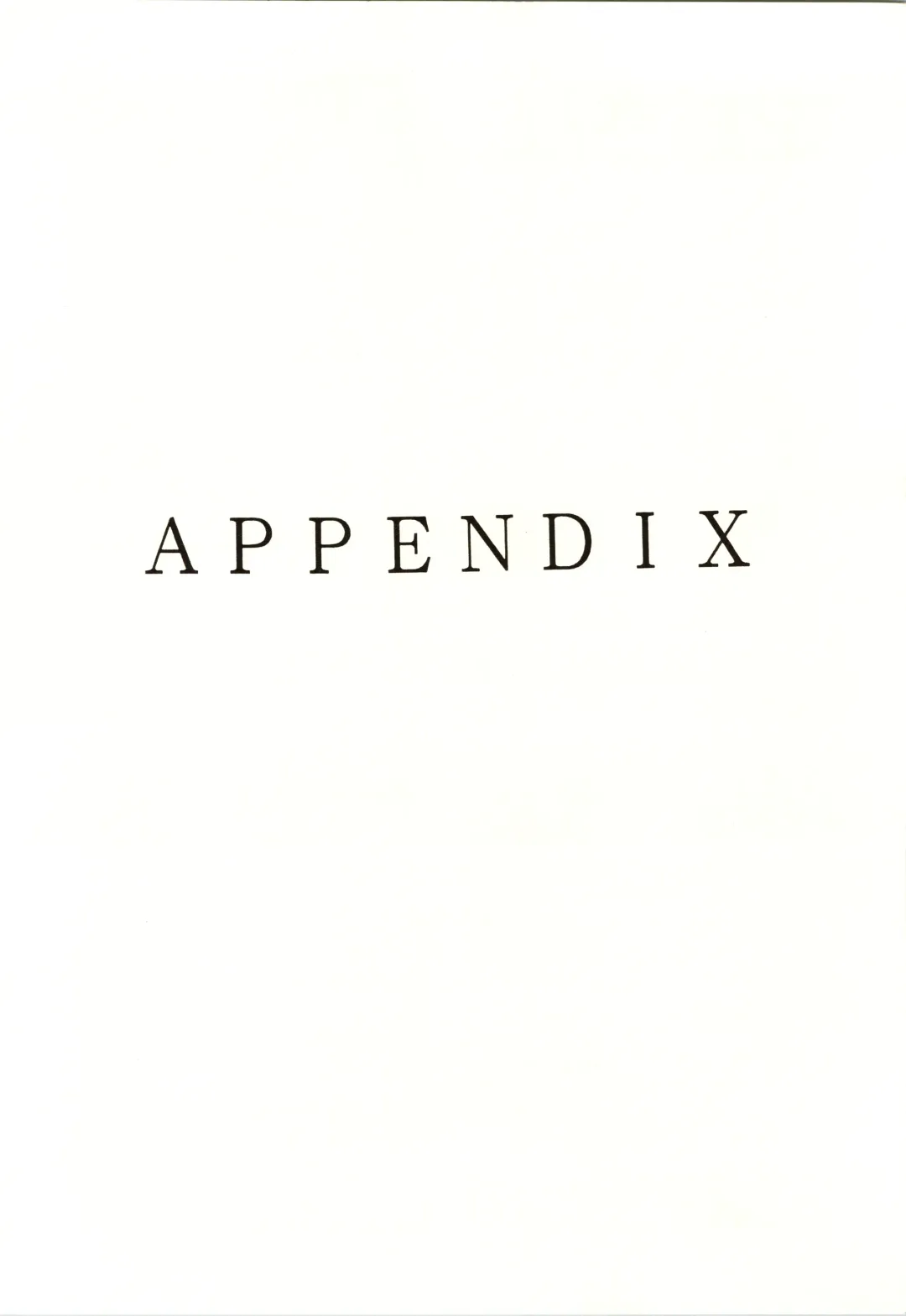 [Akiba Nagi] Chou Sairoku PINKISH COLLECTION Fhentai - Page 108